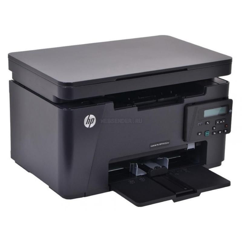 Мфу Hp Laserjet Pro Mfp M28a Купить